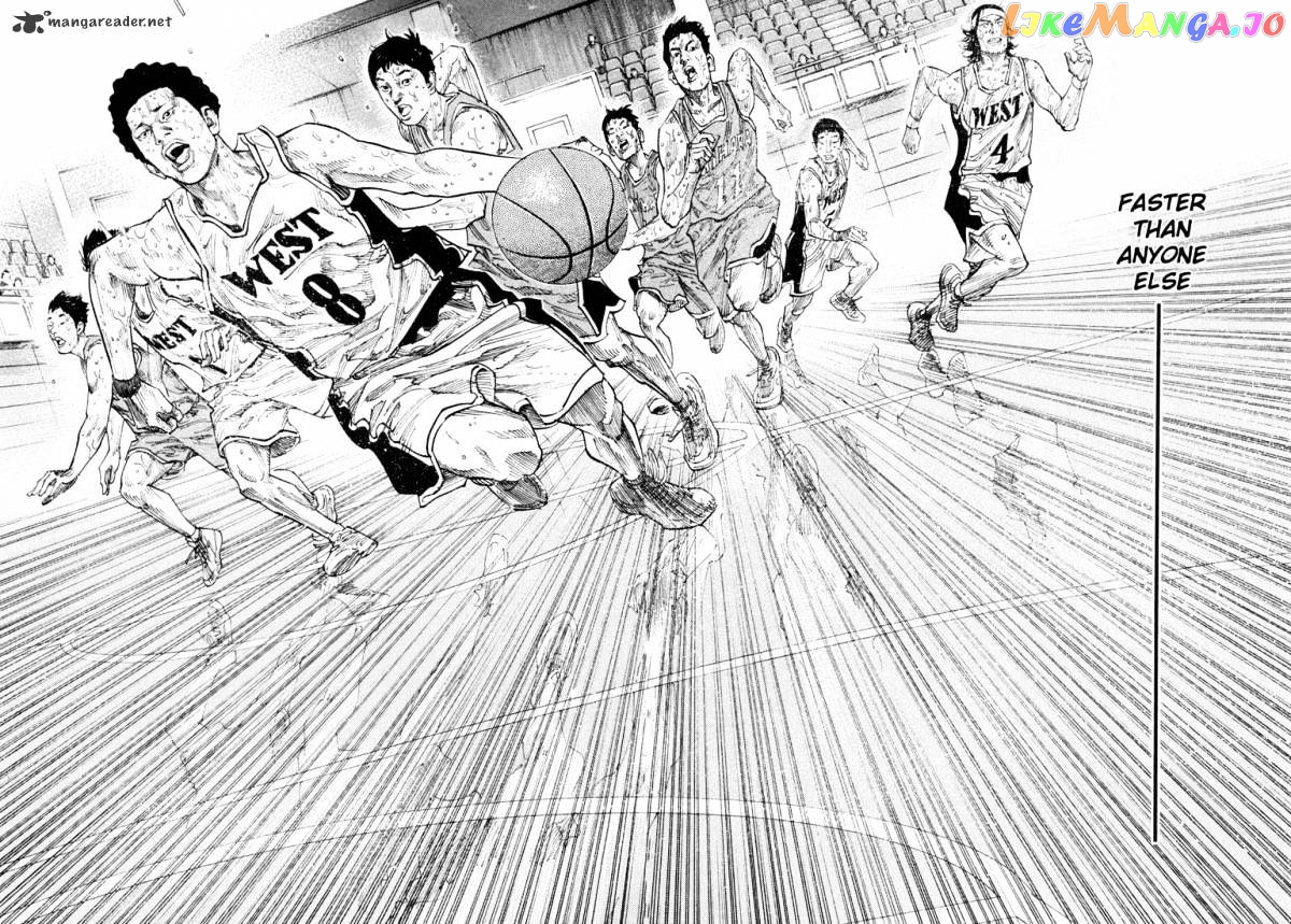 Real, Chapter 9 image 27
